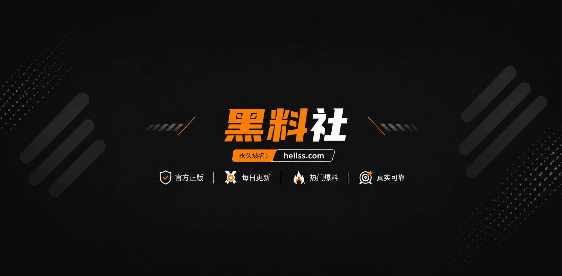 Machi馬吉1 Machi馬吉1